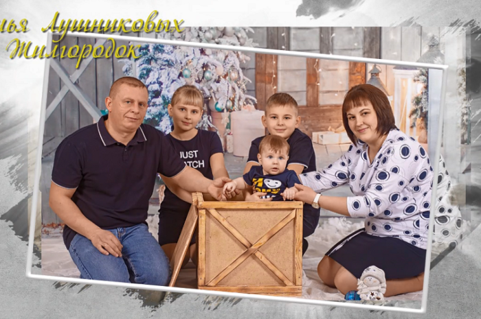 Парад участников фотоконкурса «Счастливые моменты»