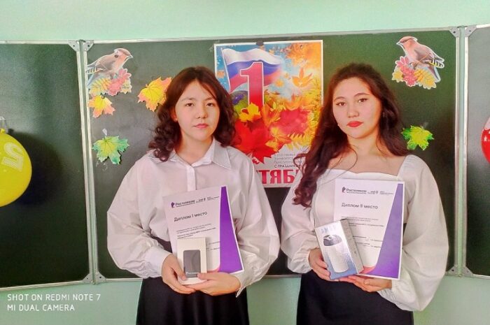 Творческий подход к устранению цифрового неравенства: подведены итоги конкурса детских рисунков «Интересные места моей малой родины»