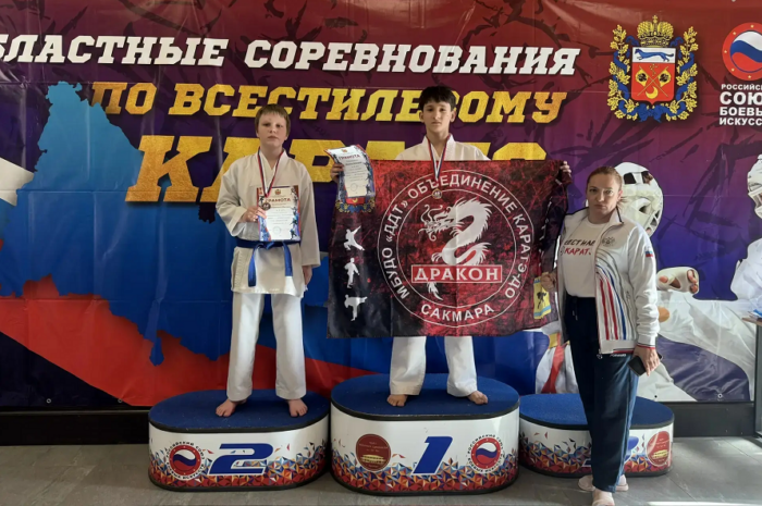 Сакмарцы вошли в число призеров первенства области по всестилевому каратэ