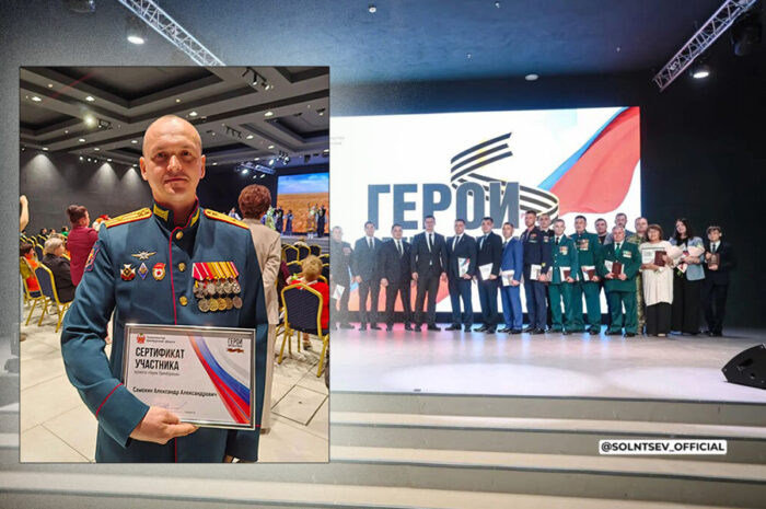 Ветеран из Оренбуржья займется развитием спорта в регионе