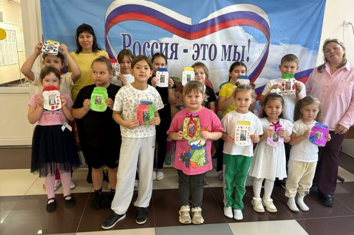 Воспитанники РДК «Юность» приготовили сюрпризы для пап ко Дню отца