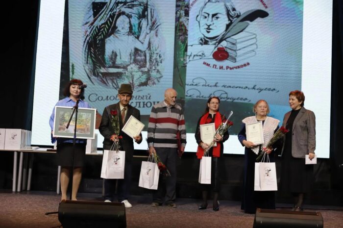 В Оренбуржье назвали лауреатов премии имени П.И.Рычкова