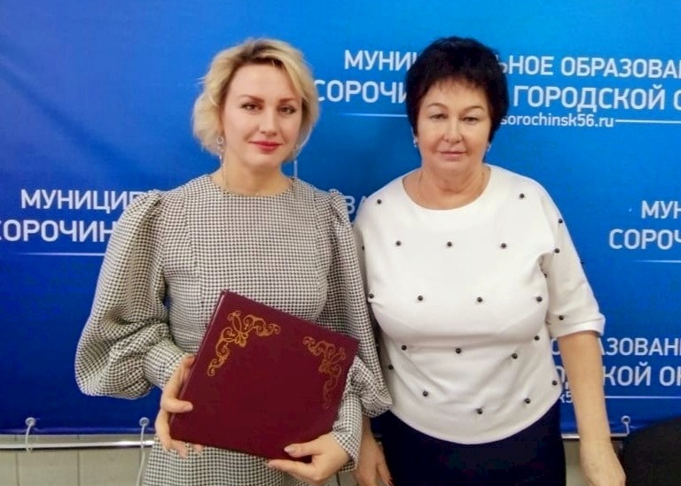 С Днем Российской печати, коллеги!