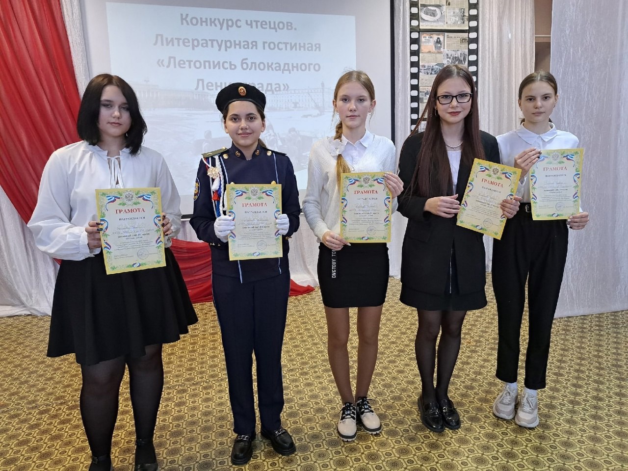 летописец конкурсы