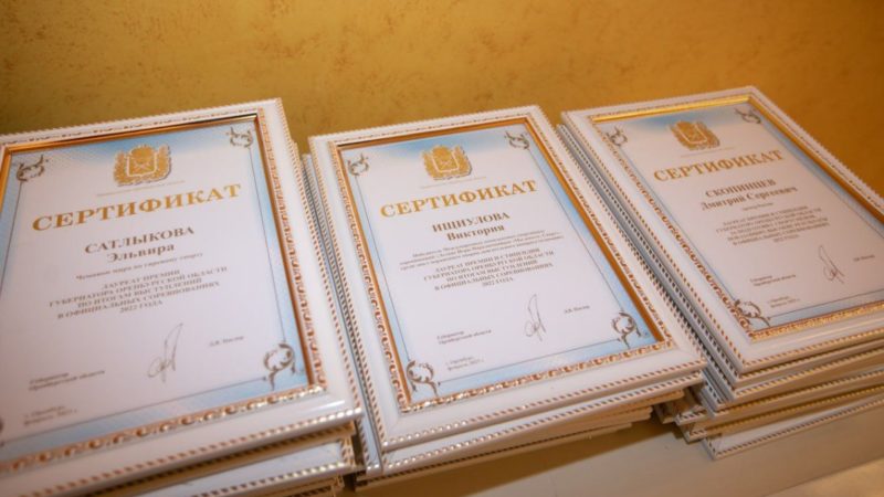 Сорочанка – чемпионка мира-2022