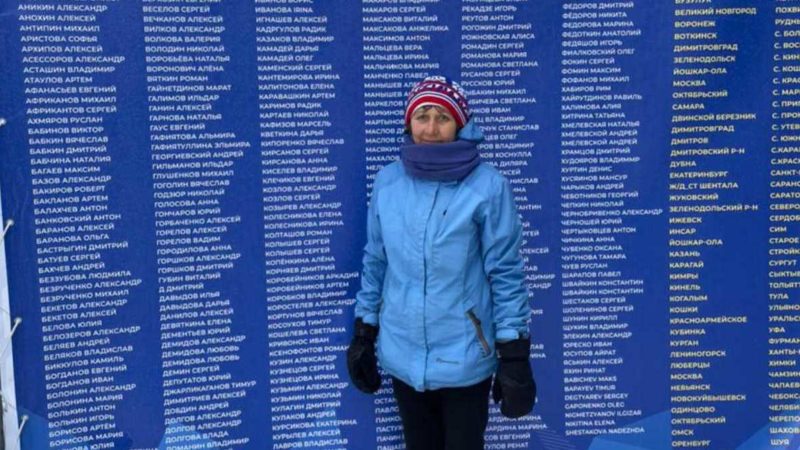 Жительница сорочинского села Пронькино Ирина Кузнецова стала участником лыжной гонки в  Самаре