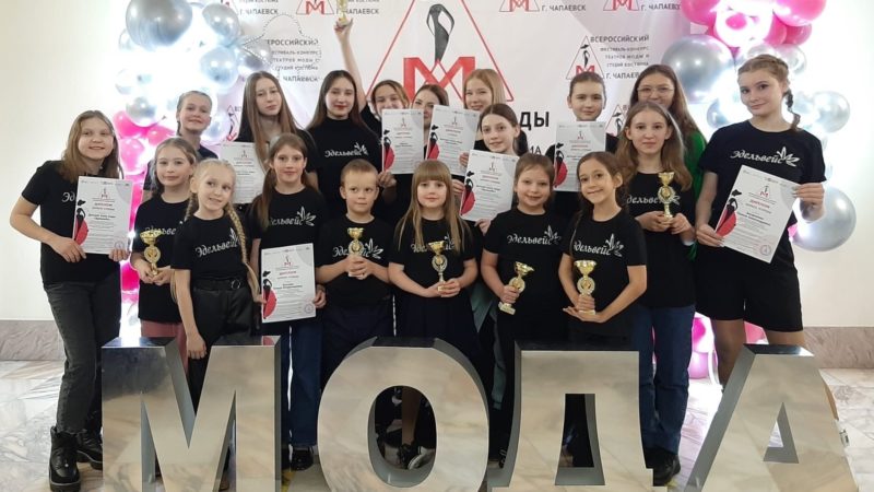 Взяты новые рубежи