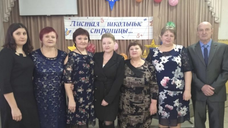 “Уйти и… вернуться”: выпускники вновь пришли в родные стены сорочинских школ