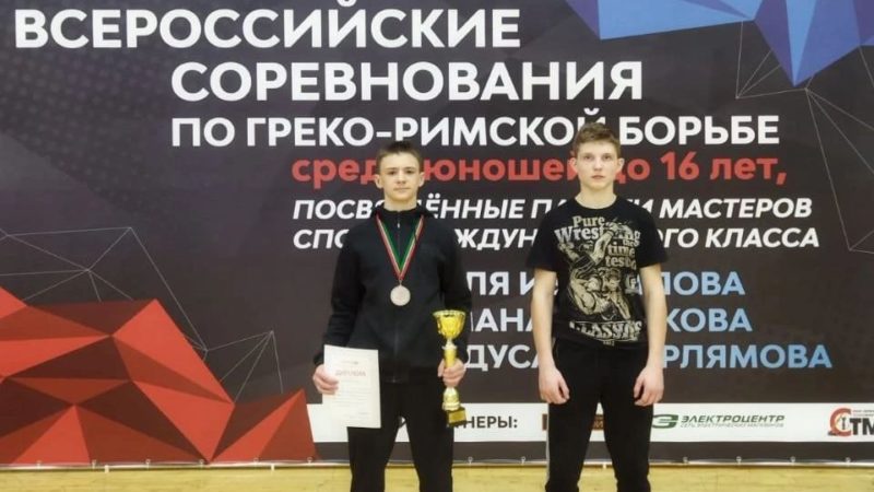 Сорочинский борец Александр Киреев привез домой всероссийскую бронзу