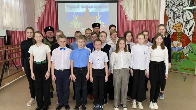 В сорочинской “Лире” провели панораму «Герои Z – помним их имена»