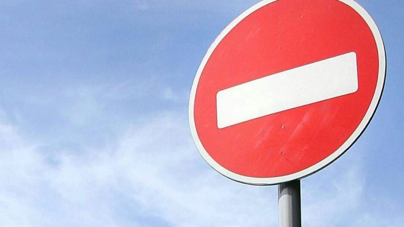 В Сорочинском округе закрыто движение по дороге Гамалеевка-Рощино