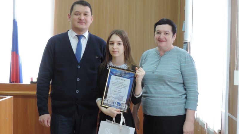 В Сорочинском районном суде состоялось награждение по итогам  фотоконкурса «Имею право»