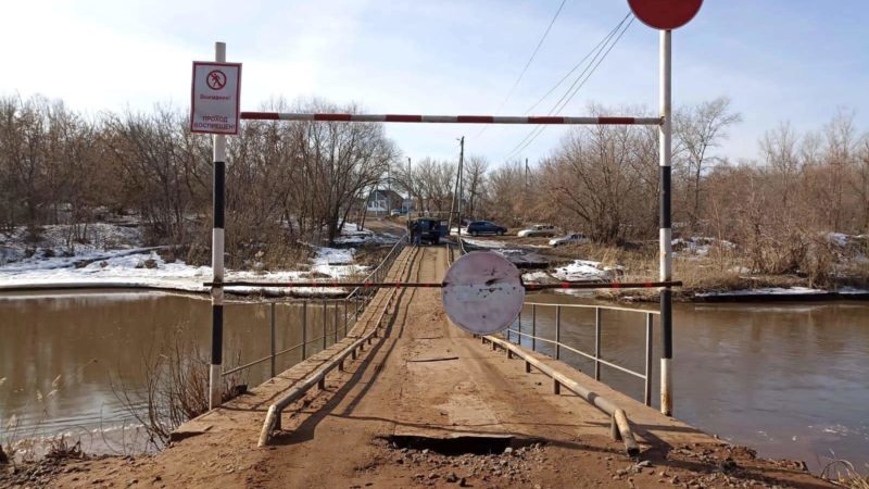 В Оренбуржье запрещено движение по 39 мостам