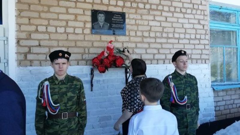 В сорочинском селе Первокрасное почтили память Николая Синева