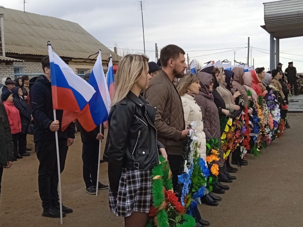 В сорочинском поселке Родинский простились с участником СВО Вячеславом  Пилипчуком | 27.03.2023 | Новости Сорочинска - БезФормата