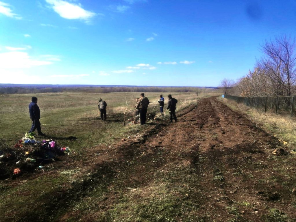 Погода в сорочинском округе