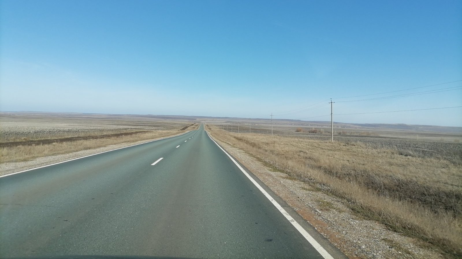 Погода в сорочинском уран. Ясная погода.