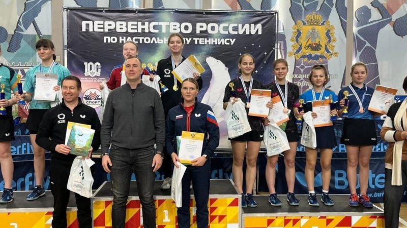 Сорочинская теннисистка Варвара Толмачева стала бронзовым призером Первенства России
