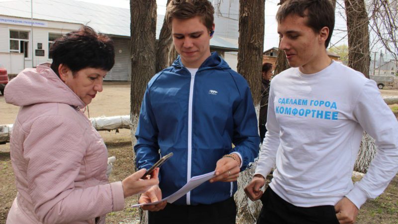 На улицах Сорочинского округа появились волонтеры
