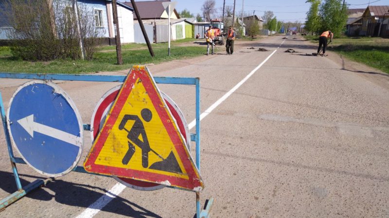 В  Сорочинском округе проводится  ямочный ремонт дорог