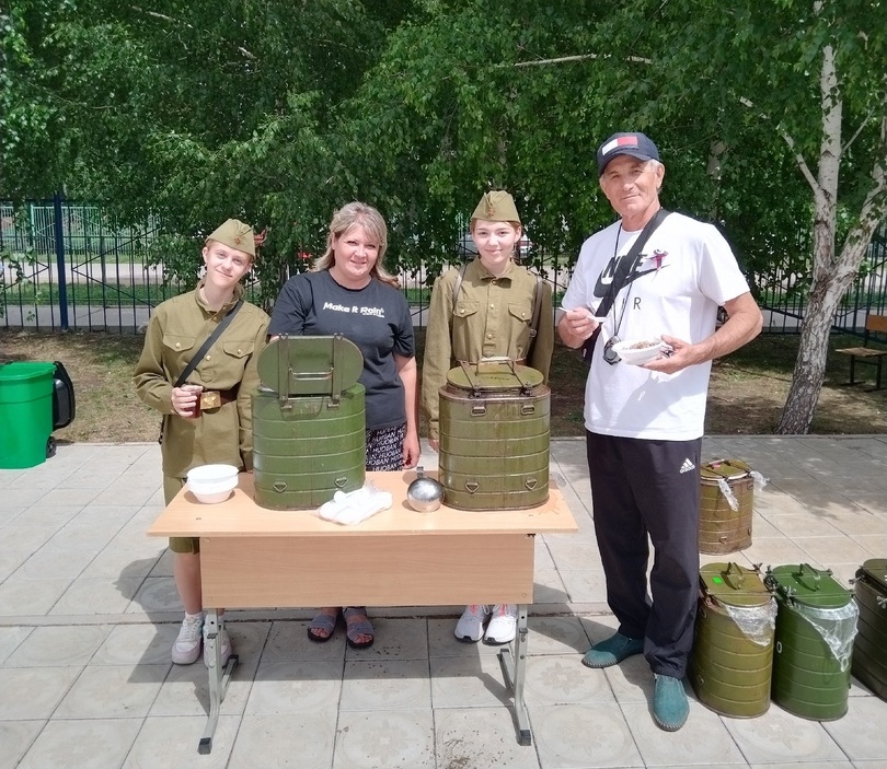 Погода в сорочинском уран