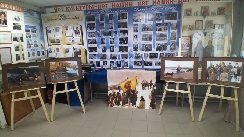 В музее Сорочинского округа открылась передвижная выставка «Степным маревом гонимый царь» (6+)