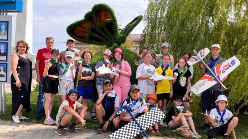 “На крыльях ветра”