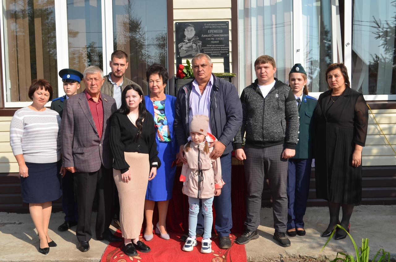 В Сорочинске открыты мемориальные доски героям СВО