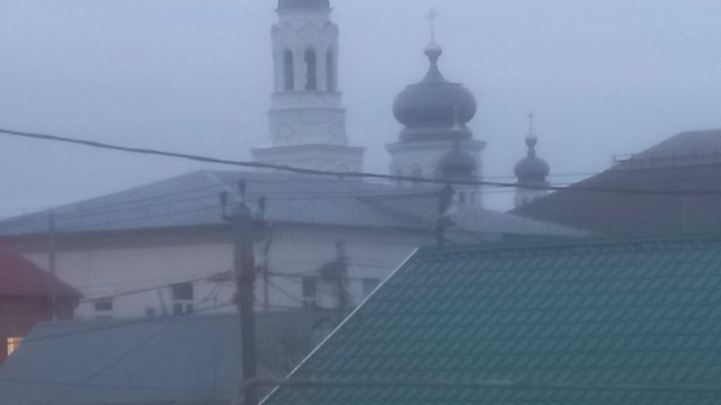 В Сорочинске завтра – туман и дождь