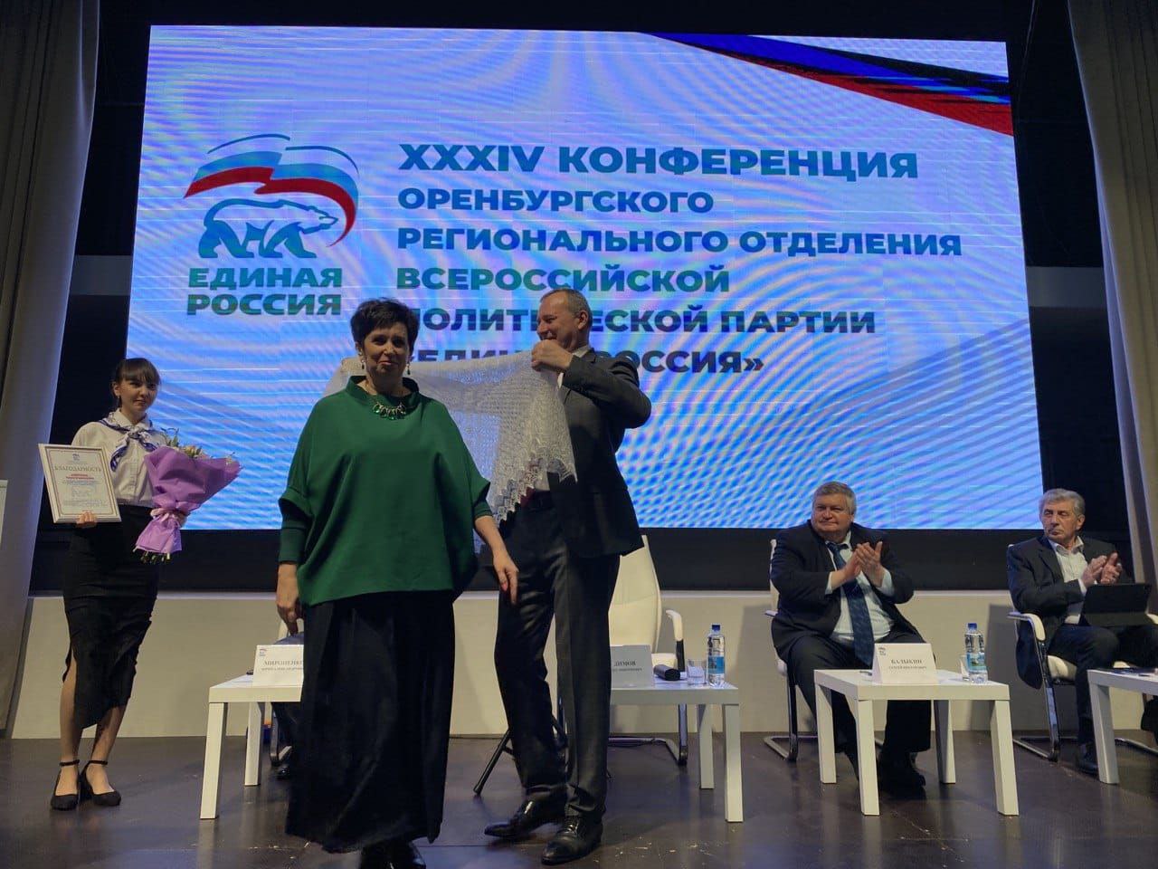 Россия 1 гтрк приморье. Местное время это. Местное время тула вчерашний выпуск 20 45. Канал россия 1 саратов. Вести зауралья курган вчерашний.