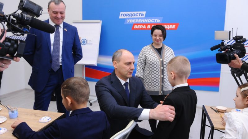 В Оренбурге открылся штаб общественной поддержки