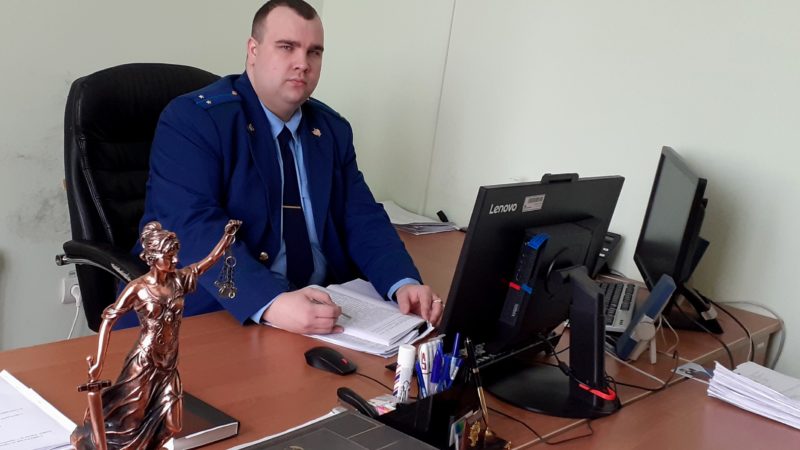 Сегодня профессиональный праздник отмечают сотрудники Сорочинской прокуратуры