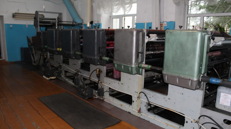 Продается ролевая офсетная печатная машина