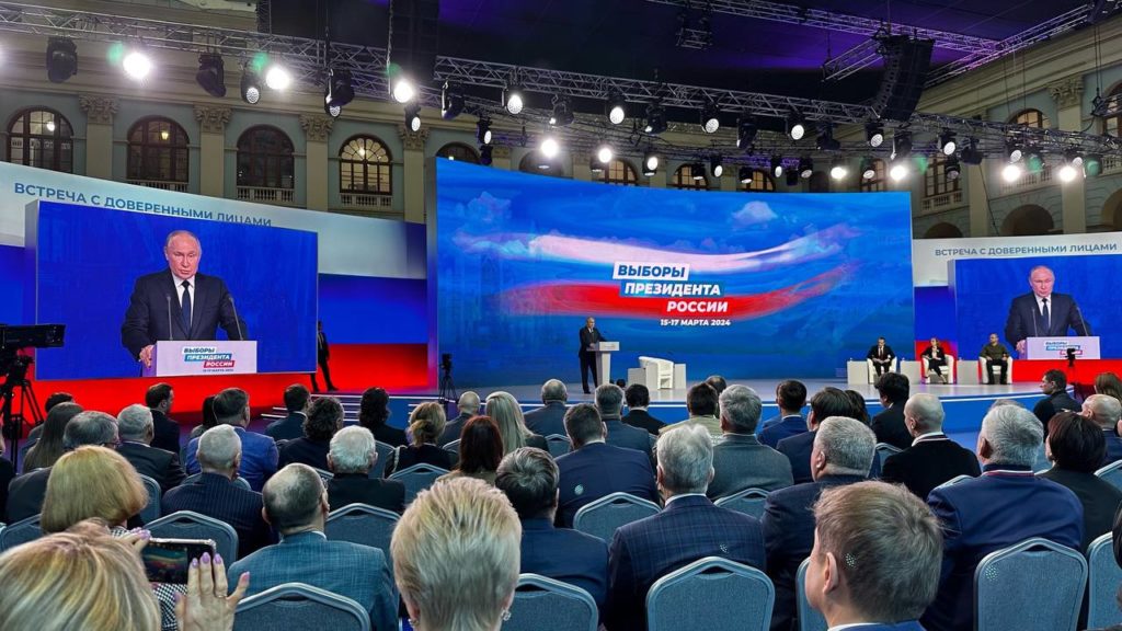 Владимир Путин встретился со своими доверенными лицами