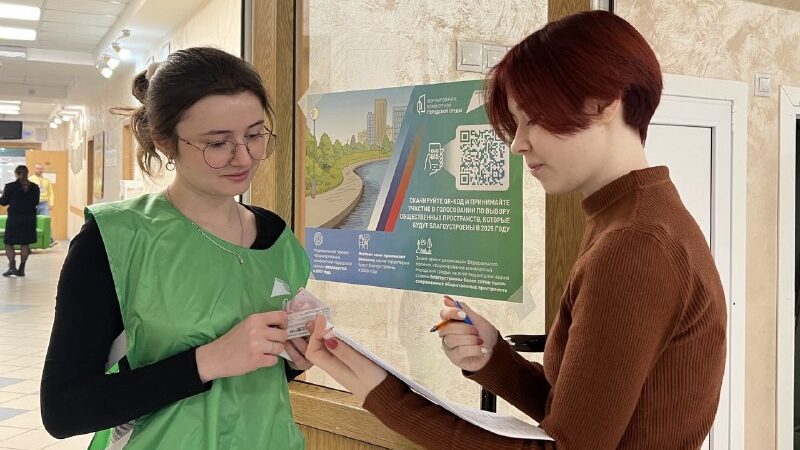 Оренбуржцы могут проголосовать за объекты благоустройства до 30 апреля