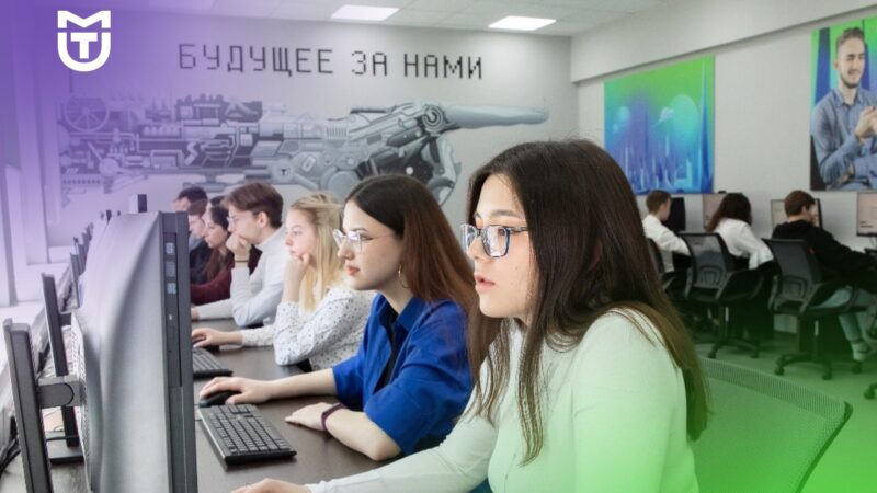 Оренбуржцы смогут бесплатно учиться в МГУТУ им. Разумовского