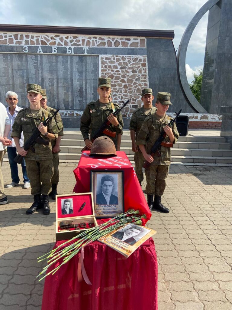 День памяти, День скорби, день возвращения домой | 24.06.2024 | Новости  Сорочинска - БезФормата