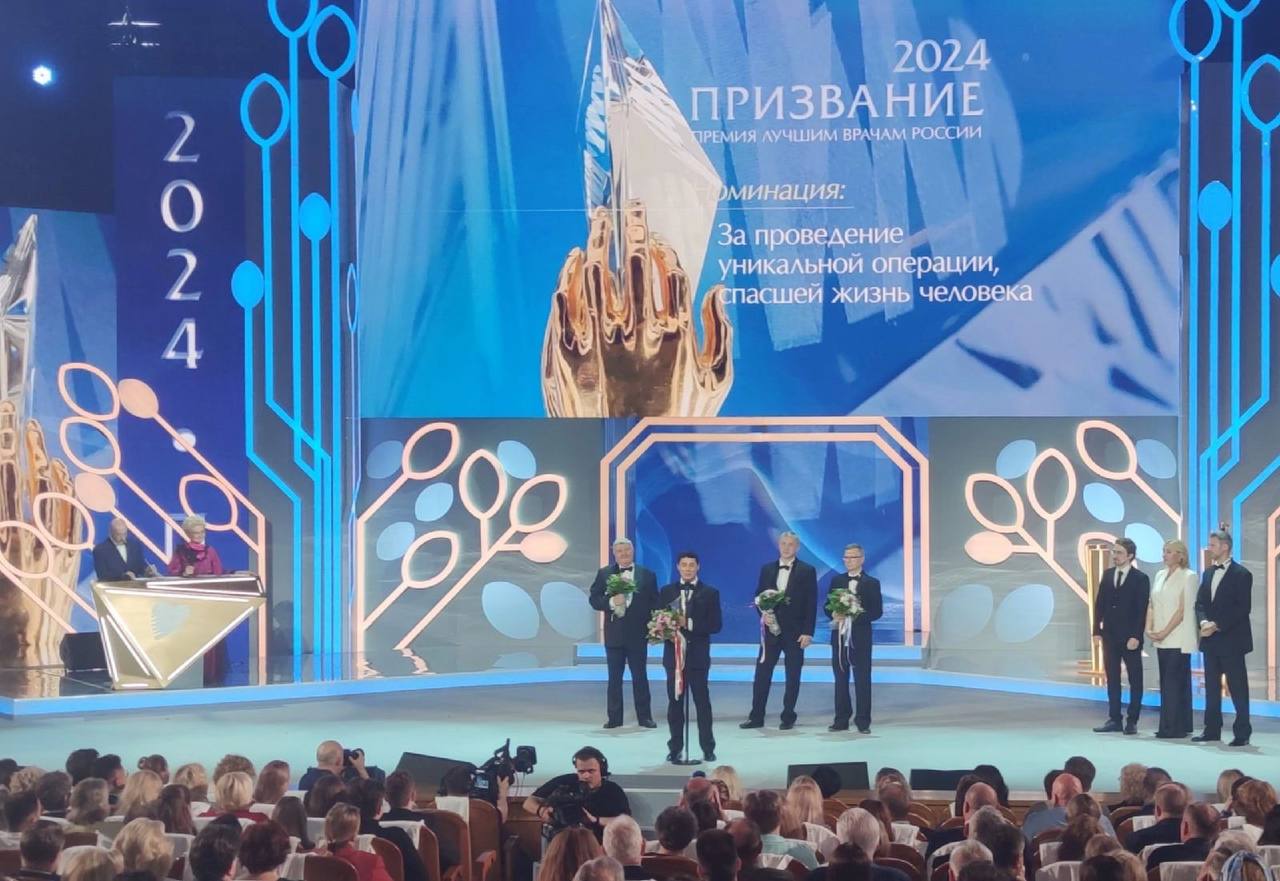 Высшее “Призвание” получил уроженец Сорочинска, кардиохирург, делающий уникальные операции на сердце