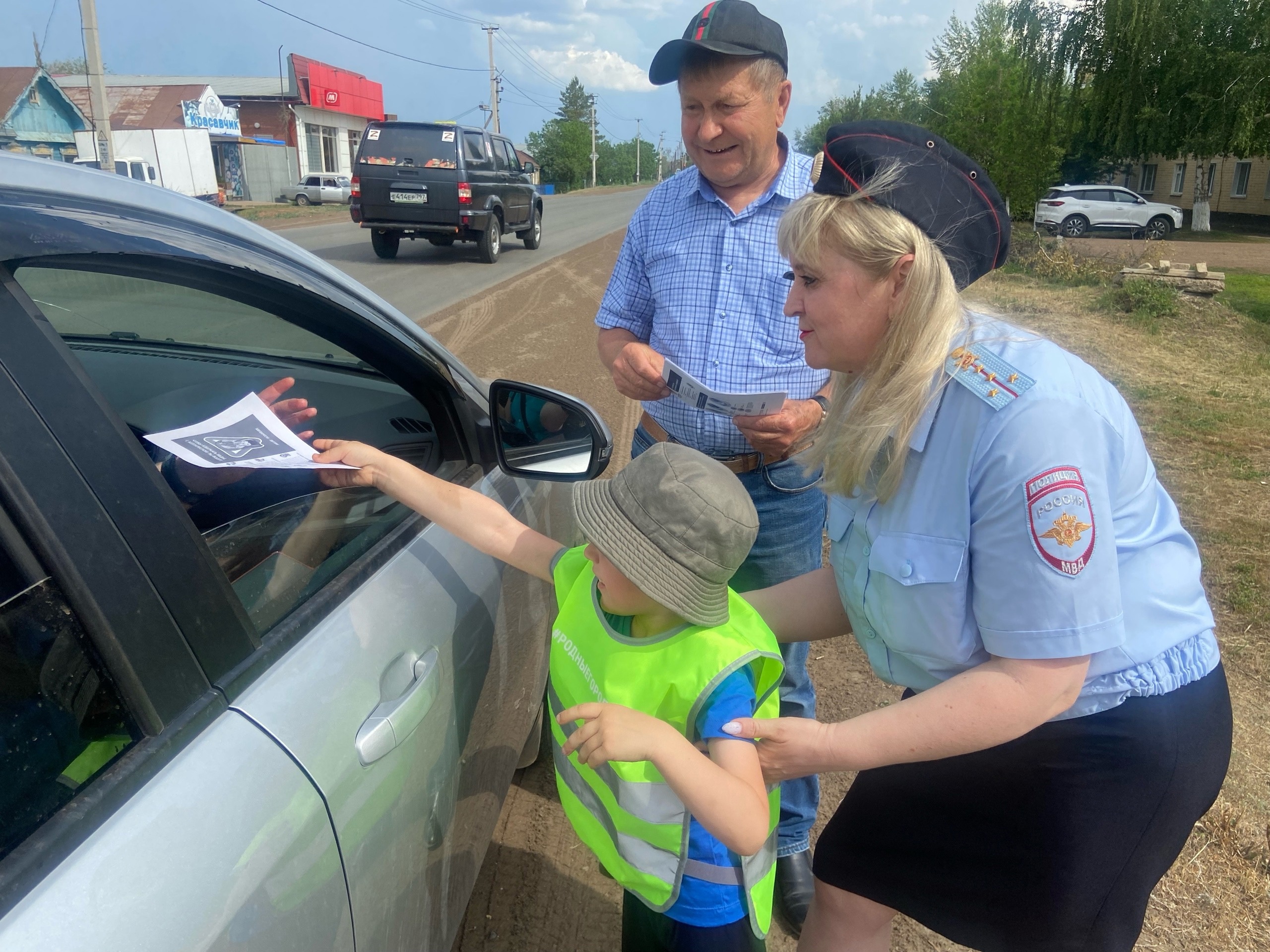 Берегите наши жизни! | 06.06.2024 | Новости Сорочинска - БезФормата