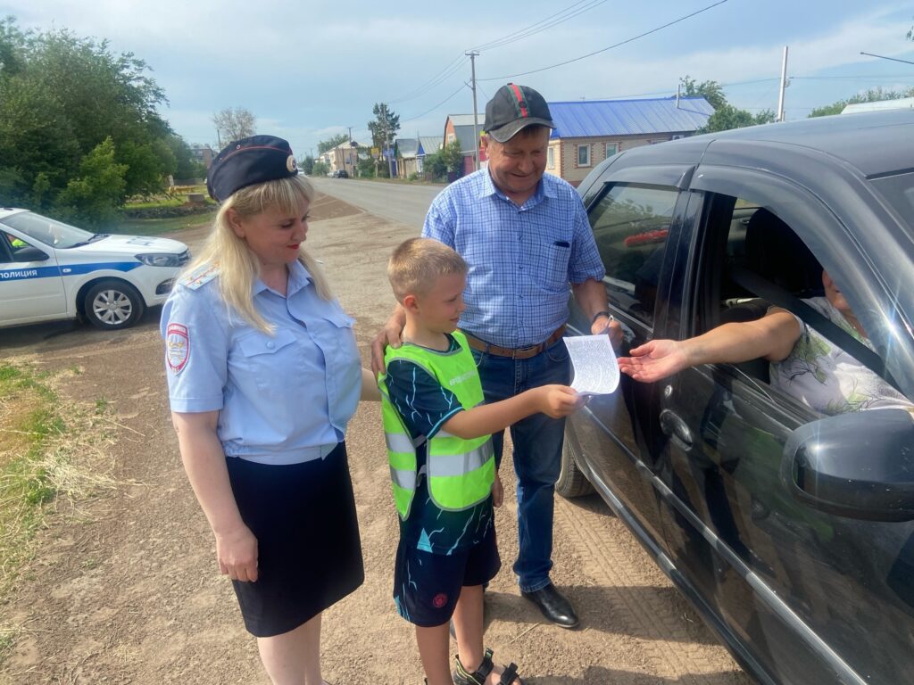 Берегите наши жизни! | 06.06.2024 | Новости Сорочинска - БезФормата