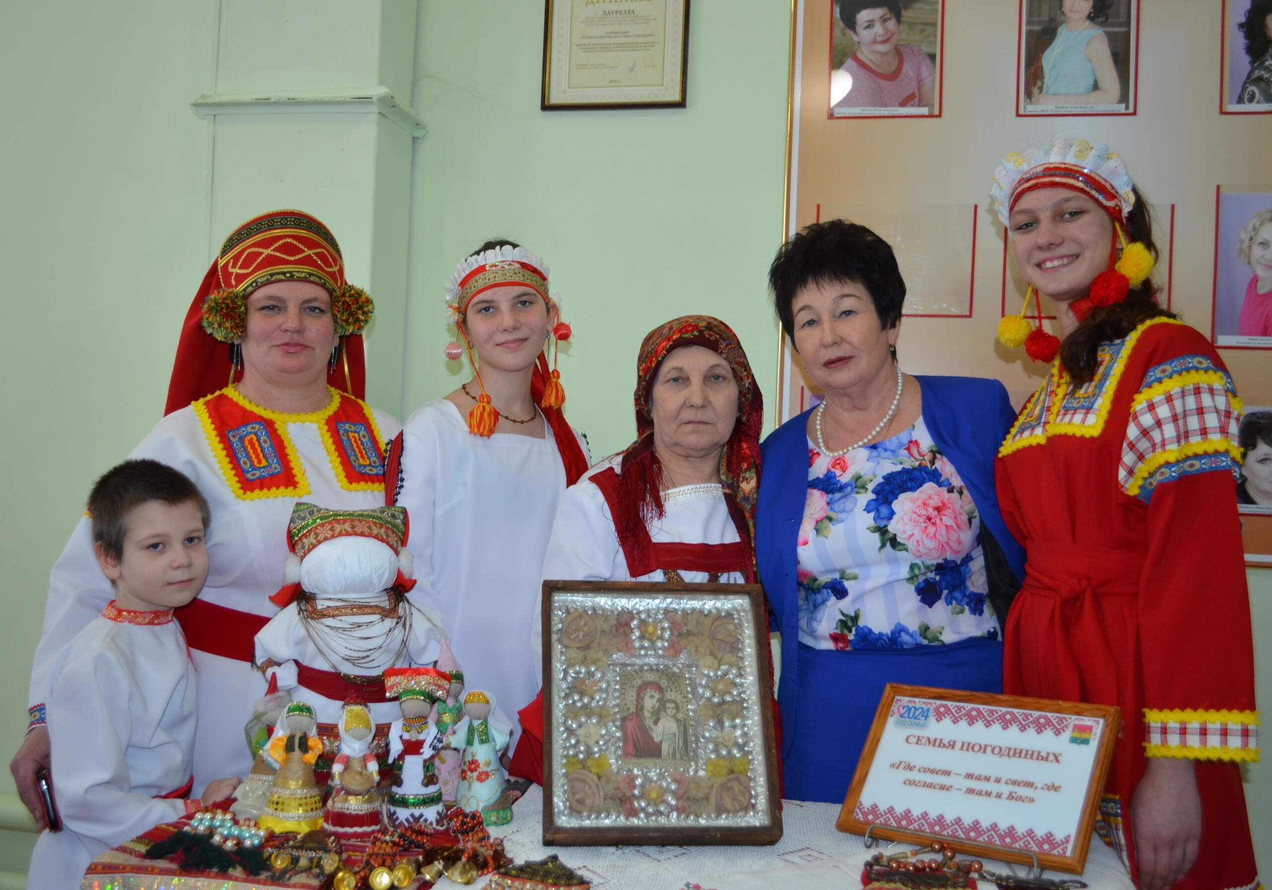 Семья – источник любви, понимания и поддержки