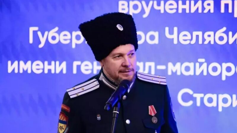 В Оренбуржье казаки выберут войскового атамана