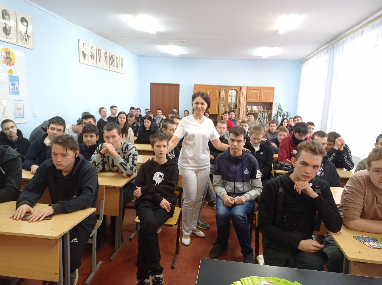 Жить долго и бодро