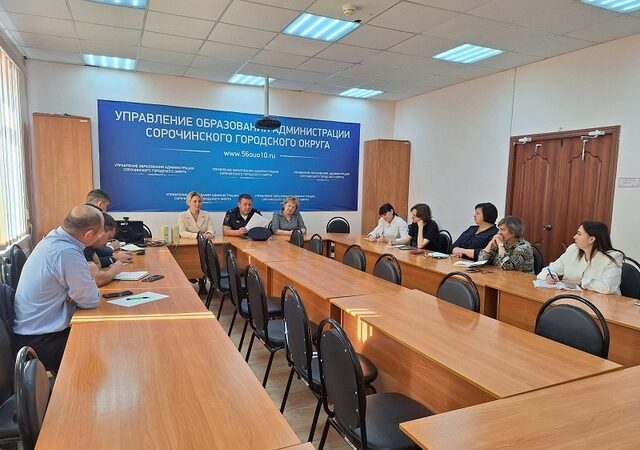 “Круглый стол” по безопасности детей