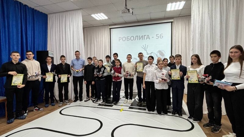 На “Тропе Добра” с РОСТА-Терминалом