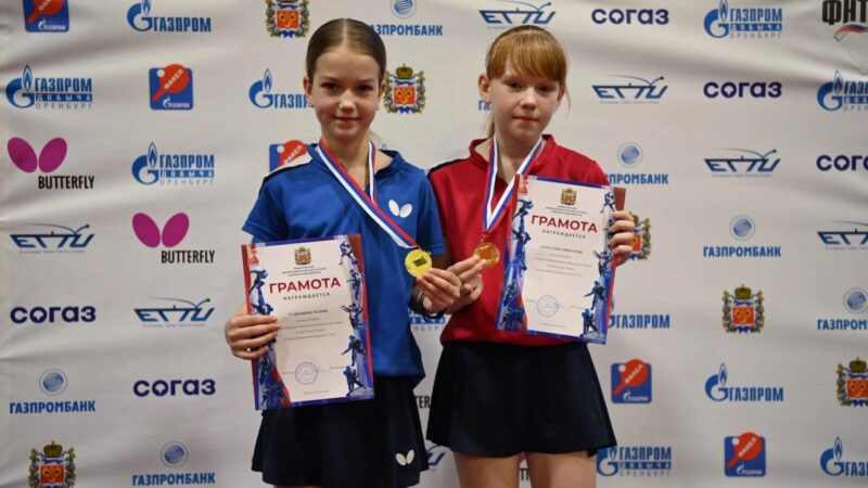 Успех юных спортсменок