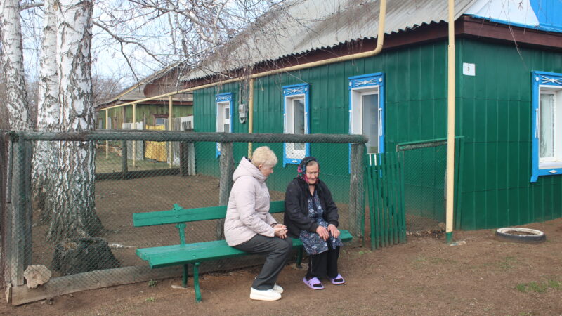 «Прошлое ушло и отболело…»