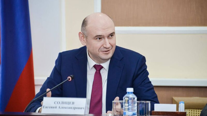 Евгений Солнцев будет использовать «дашборд губернатора» для выработки управленческих решений