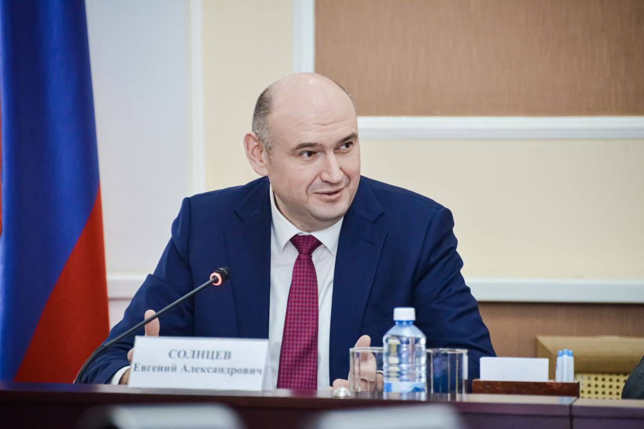 Евгений Солнцев будет использовать «дашборд губернатора» для выработки управленческих решений