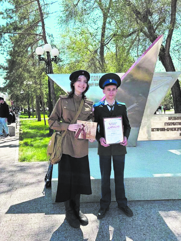 Сорочинские школьники стали победителями Всероссийского конкурса